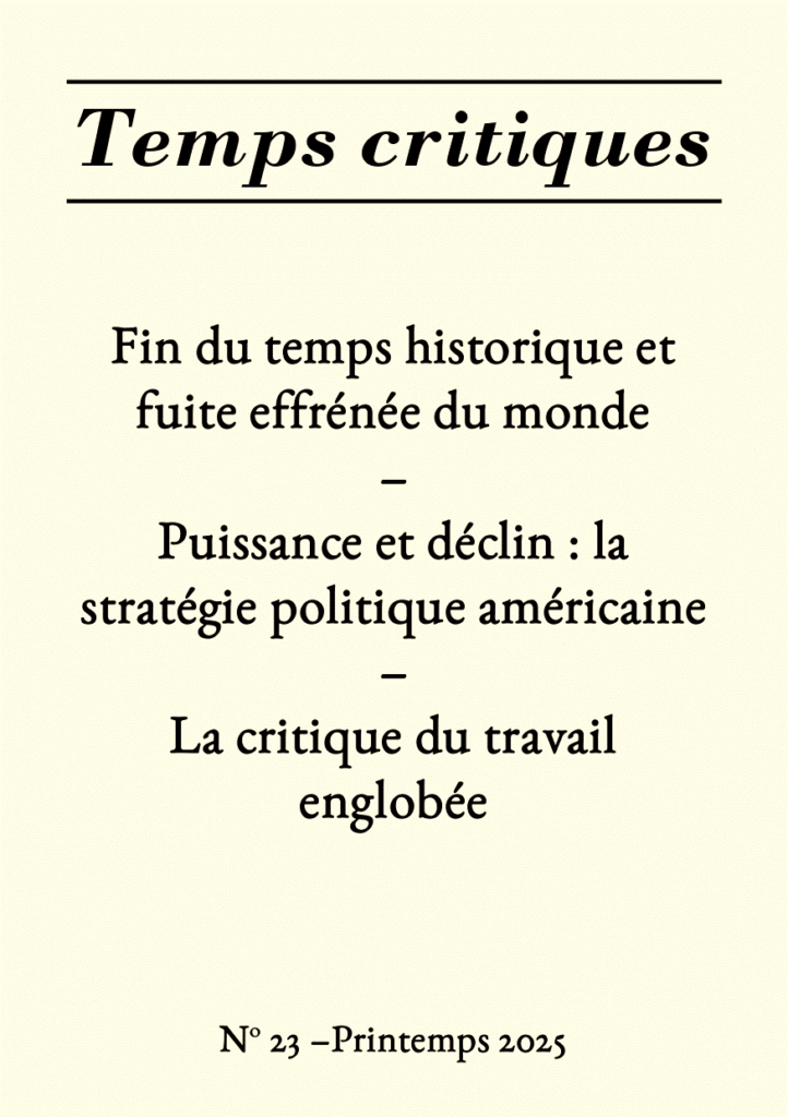 Couverture du #23